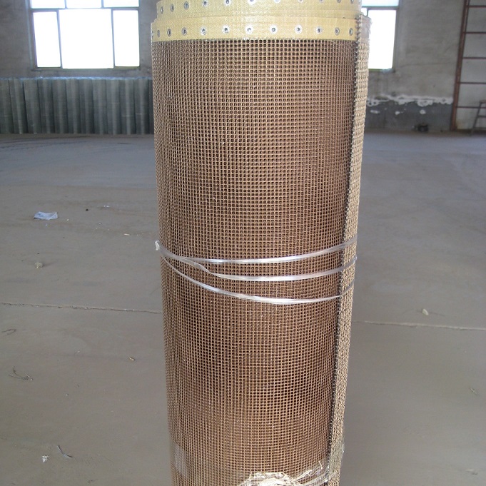 High Temperature Belt